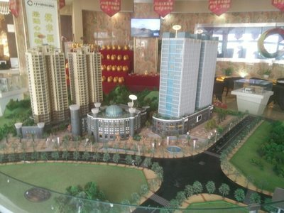 貴州三恒盛房地產(chǎn)經(jīng)紀(jì) 助力貴州地產(chǎn)市場的專業(yè)力量